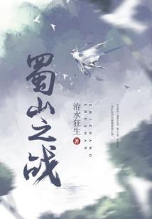 即墨12月5日天气