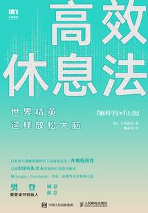 天气预报青