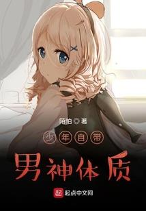 天气预测普宁天气情况