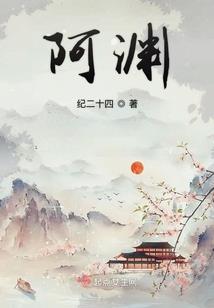 保定和北极天气对比图片