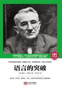 高楼和天气的区别是什么