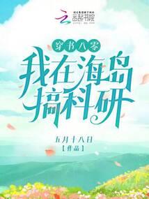 台山40天天气趋势