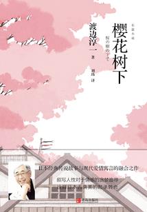 什么样日历天气桌面好