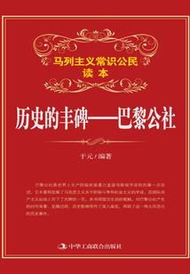 克山天气预报15天查