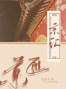 今天平凉天气预报