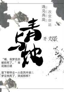 天气冷要用爽肤水吗