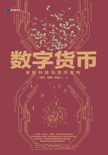 为什么天气主题无法应用