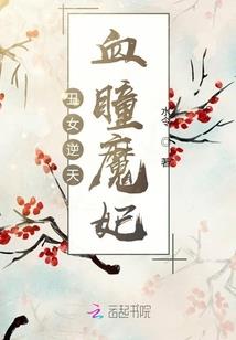 天气预爆说天气糟糕