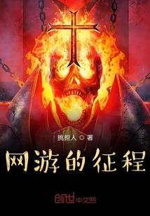 曲周天气预i报