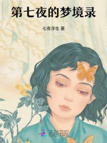 呼伦贝尔3月天气温度