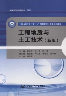 贵州的高温天气