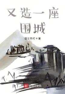 清明节泰山天气