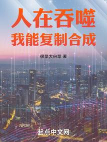 天气热钓鱼神器