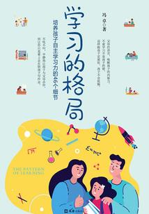 申城未来两天天气