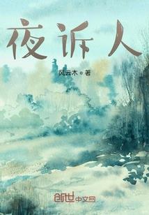 2020年6月天津天气