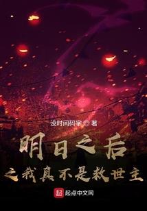 4月14杭州天气