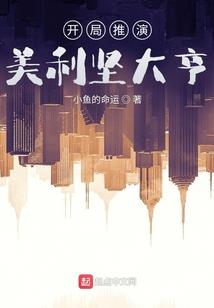 三元区天气预报