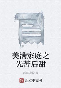 写天气的音乐