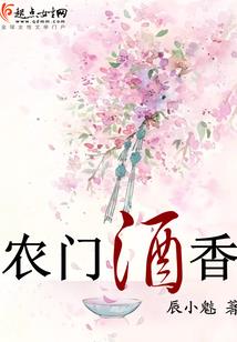 明天新沂市的天气怎么样