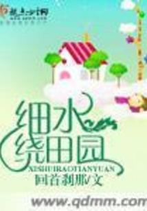 什么天气罗非才开口