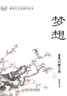 循化明天天气