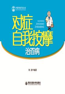 国庆节淮安天气2018