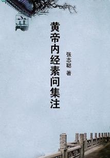 昨天临淄天气情况查询