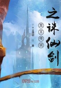 永泰天柱山天气预报