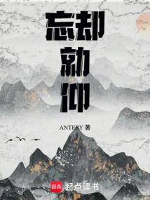 夏天天气热如何保暖身体