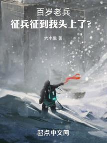 永吉县15天天气