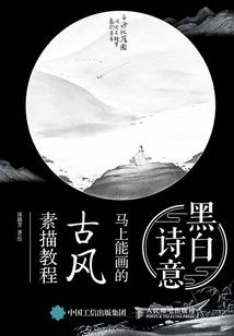 2021寒假15天天气