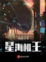 天气热吃根老冰棍