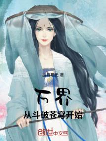 常德一周天气预报