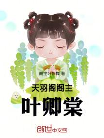 天气热感觉车子更颠簸