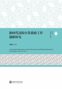 天气热推荐降温