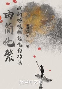 天气对云层的欺骗