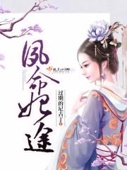郑州天气道长说要信科学