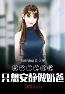 武汉七月天气好文案