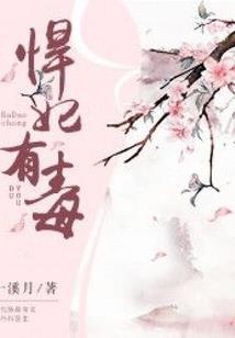 天气特别热该怎么写
