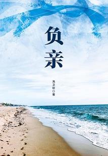 明天永仁天气怎么样