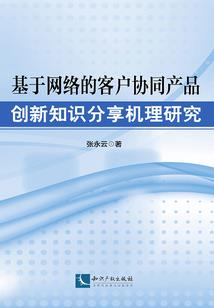 天气太热女童剪什么短发