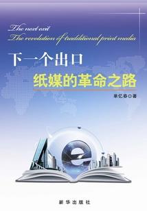 合肥高考天气预报