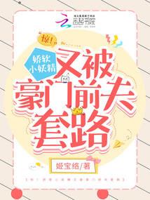 肇庆实时天气