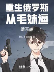 苹果天气如何删除吗