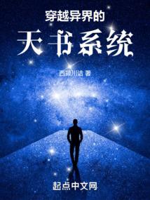 冬天天气冷膝盖痛怎么办