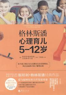 为什么天气冷不玩户外