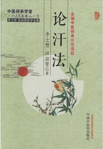 天气热猫不吃猫粮