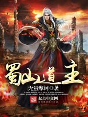 信阳平桥前一周天气预报