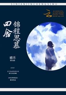 最新山西长治下周天气