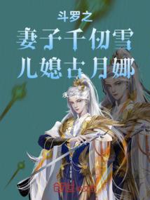 天气热宝宝老是流鼻涕